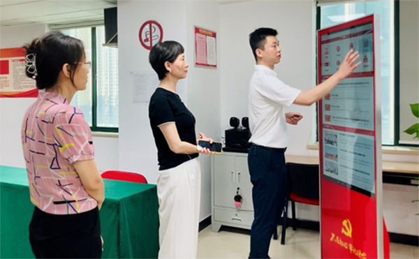 开云足球·(中国)有限公司a8棋牌平台游戏官网