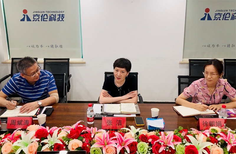 开云足球·(中国)有限公司a8棋牌平台游戏官网